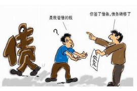 乌审旗如何避免债务纠纷？专业追讨公司教您应对之策